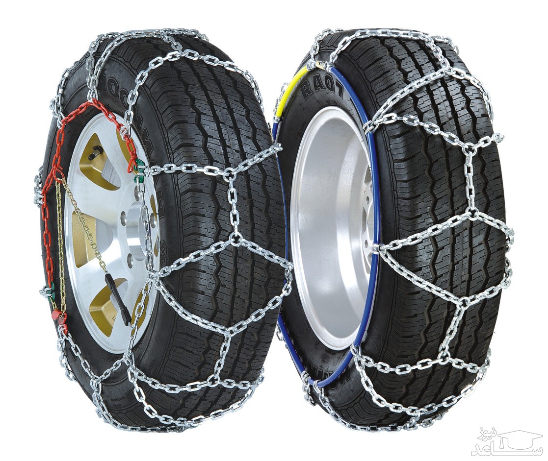 زنجیر چرخ ایران